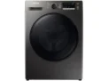 R$200 de desconto na Lavadora de Roupas Samsung Inverter 11kg Cesto Inox na Magalu